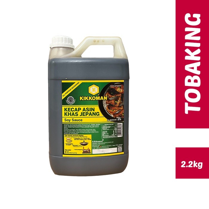

Kikkoman Kecap Asin Jepang Shoyu Soy Sauce Jerigen 2L