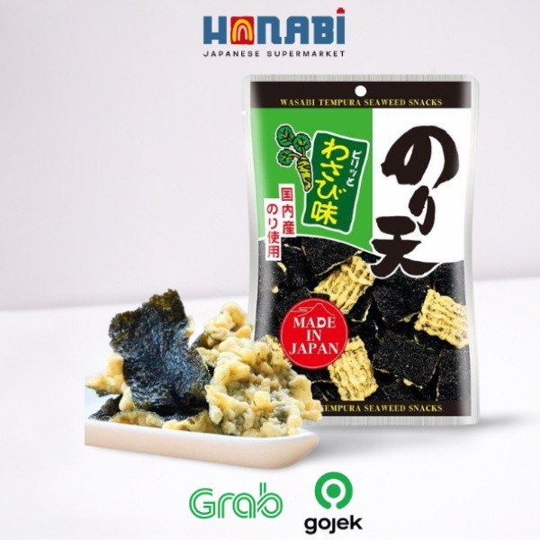 

Daiko Noriten Wasabi Aji 40g - Tempura Seaweed Rasa Wasabi Made In Japan