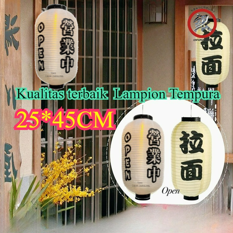Lampion Jepang Putih Lampion Kapsul Lampion Dekorasi Ramen Sushi Barbecue, Lampion Tempura Lampion Y