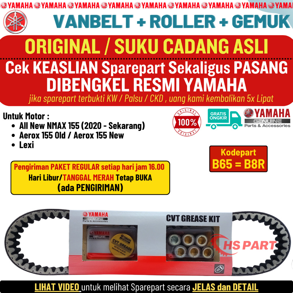 Vanbelt Vbelt V-Belt Nmax New Lexi 125 Aerox 155 All New Nmax Original Yamaha , Vanbelt Nmax New Ori