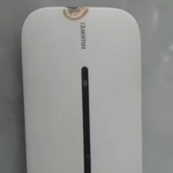 modem mifi huawei e5576 606 unlock all operator - normal