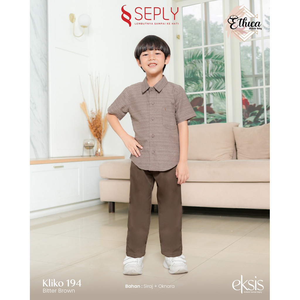 Baju Sarimbit Lebaran Terbaru Eksis Koko Anak Lengan Pendek Kliko 194 Baju Muslim Koko Lebaran By Se