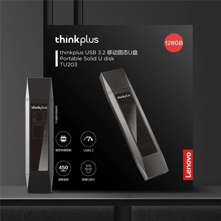 SSD EXTERNAL LENOVO TU203 128GB/256GB/512GB