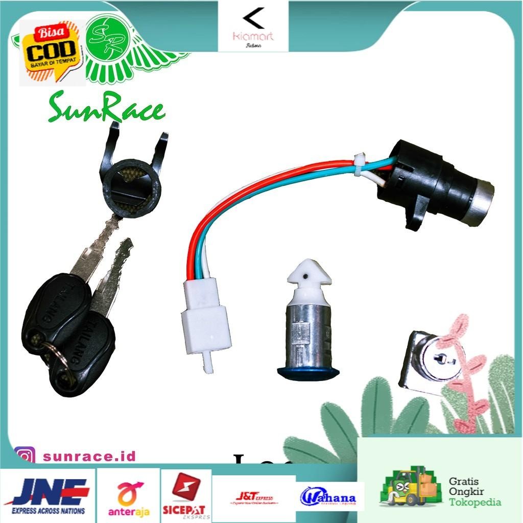 Kunci Kontak Set Sepeda Listrik Sunrace Richey Lock Set Kunci Motor Listrik