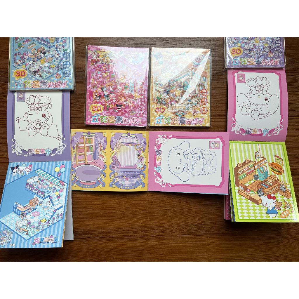 

Busy Book Sanrio (15lembar) Sanrio Decoration Sanrio Colouring Book Stiker Kuromi Ganti Baju 3D