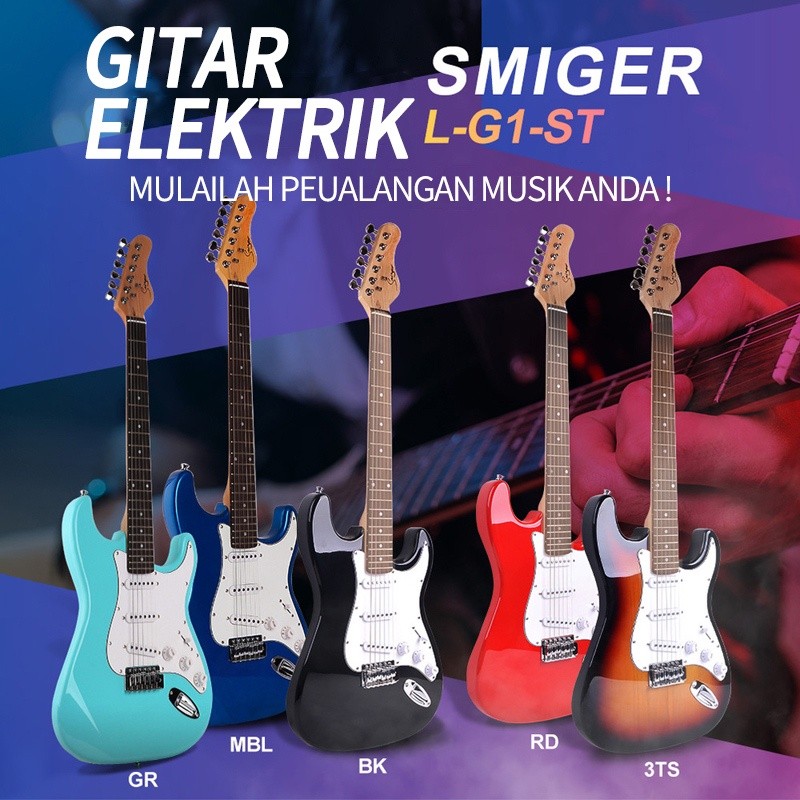 Gitar Elektrik Pemula , Gitar Elektrik Rock , Gitar Elektrik Profesional Gitar Elektrik , Gitar Elek
