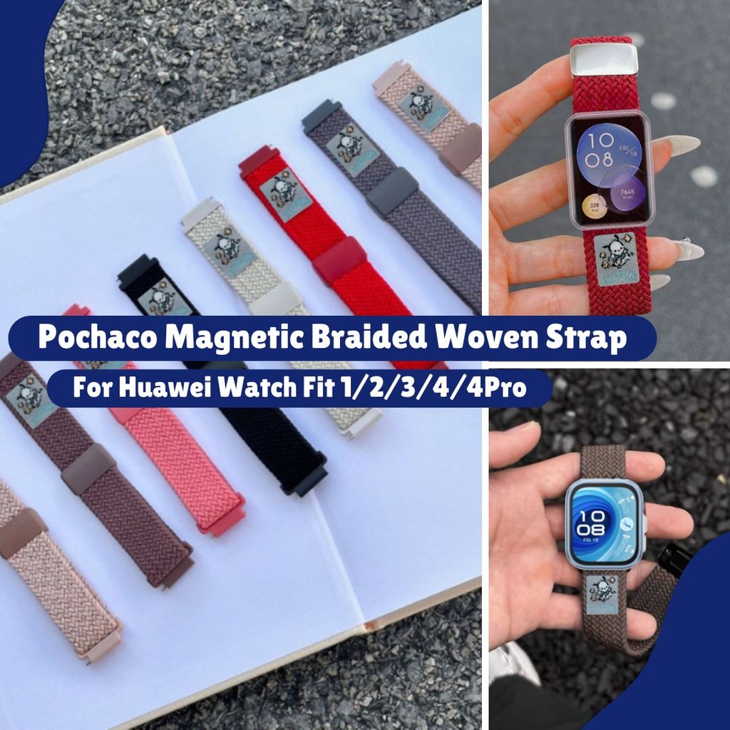 Pochaco Magnetic braided woven strap For Huawei Fit 1 Huawei Fit 2  Huawei Fit 3 Huawei Fit 4  Huawe