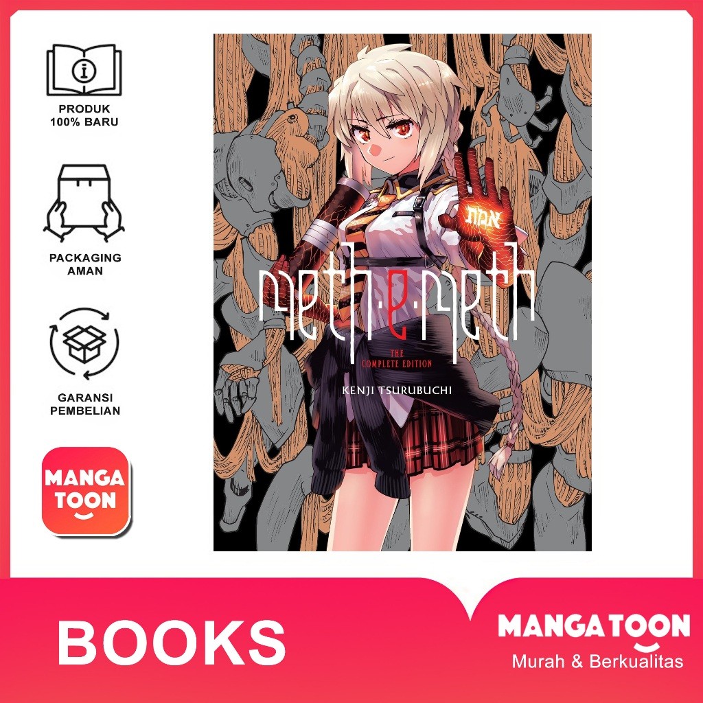 Komik manga: meth-e-meth: The Complete Edition