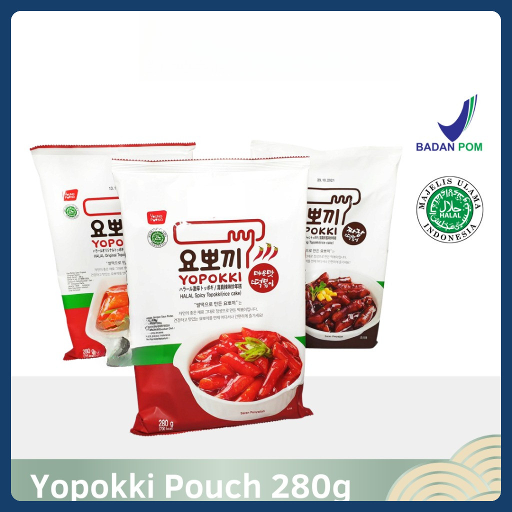 

YOUNG POONG YOPOKKI Rice Cake Topokki 280 g Halal │ Import Tteokbokki