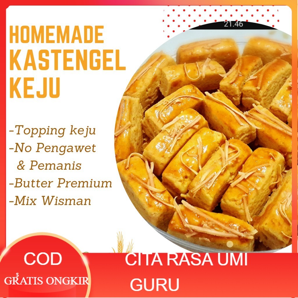 

Kue Kering Kue Kastengel Keju Isi 250 gram (1/4 kg ) Kue Kering Kue Kastengel Termurah Murah