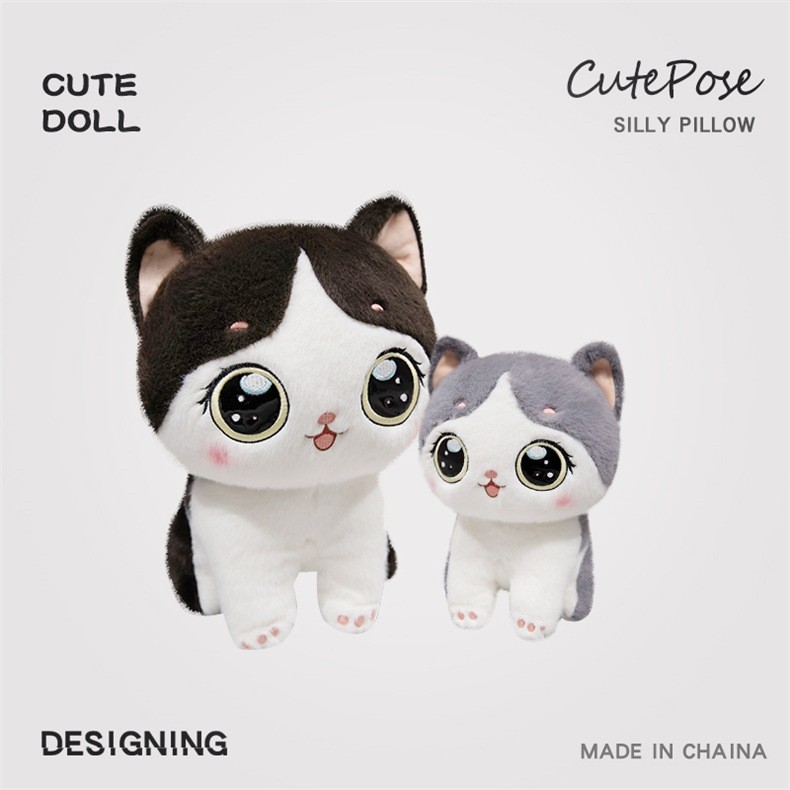 Cute cat plushie Doll Stuffed Kitty Doll Big Eyed Cat Plush Toy Black Gray Doll  ildren's Squat Cart