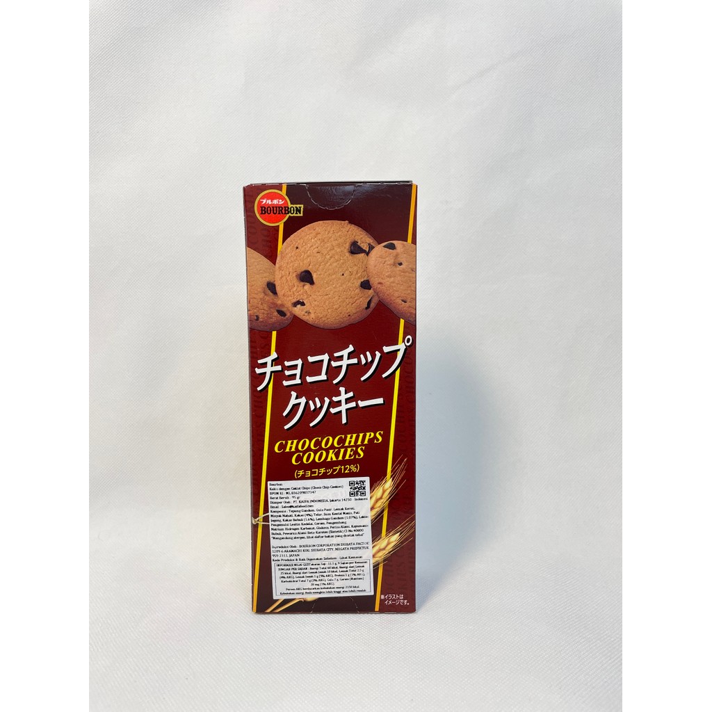

PALUBUTUNG - Bourbon Chocochips Cookies 95gr