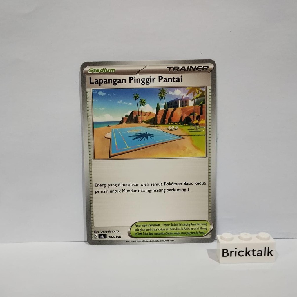 Kartu Pokemon TCG Trainer Lapangan Pinggir Pantai SV4A / sv1S / svTR Harta Berkilau