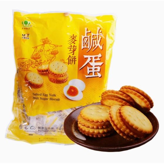 

Taiwan Biskuit Salted Egg Malt Sugar Biskuit 150gram