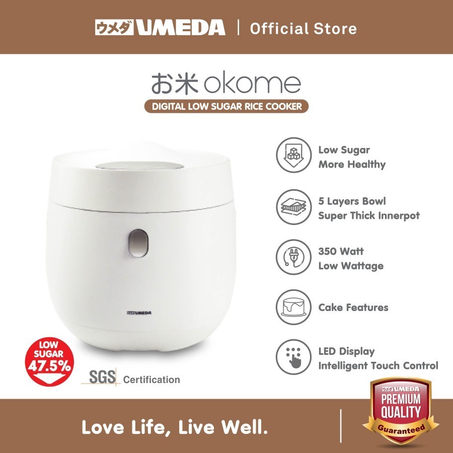 Umeda OKOME Low Sugar Smart Rice Cooker