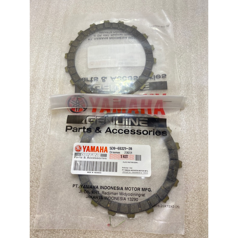 Plat Kopling Vega ZR Lama Kampas Kopling Vega ZR Lama 5D9