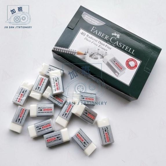 

Penghapus Faber Castell Dust Free Kecil Putih | JiaBan