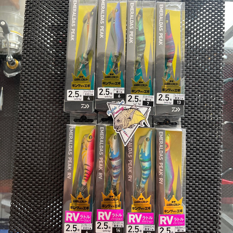 Umpan cumi egi daiwa emeraldas 2.5 peak