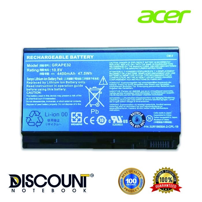 BATTERY LAPTOP ACER Extensa 5620