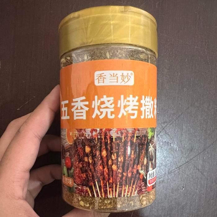 

BR Bumbu bbq shao kao sa liao 烧烤撒料 / shaokao - Wu xiang