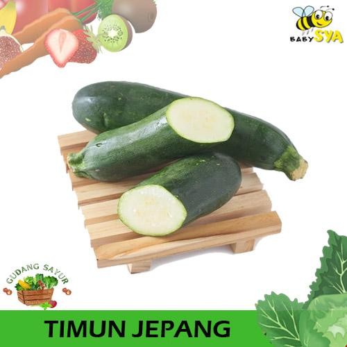 

Timun Jepang Sayur Segar Bekasi Jakarta Timur Utara Selatan Pusat - 1 Pcs