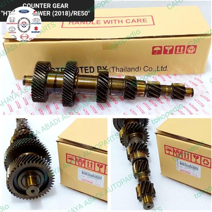 COUNTER GEAR GIGI SUSUN/ HT130 X-POWER( 2018 )RE50 PART NO.33041-37050