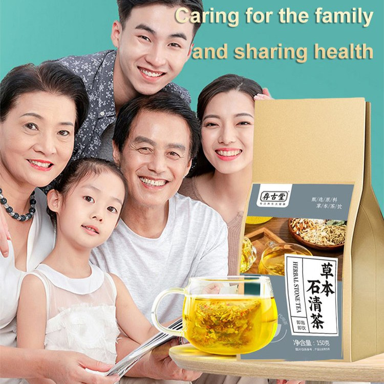 

Teh Shiqing Teh Ampela Ayam Pengganti Teh Celup Teh Herbal Teh Kesehatan Teh Batu Teh Batu Ringan