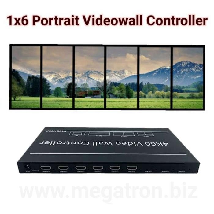 1x6 Portrait Video Wall Controller (Input: HDMI)