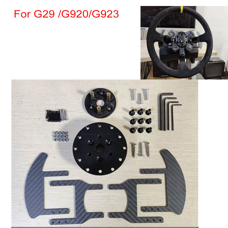 Carbon Fiber Paddle Shifters adapter For Logitech G29 G923 G920 Racing car RC game Modification 13" 