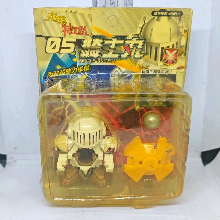 KYKY Vintage Figure Bdaman B Daman 05 Duran Gentle Knight