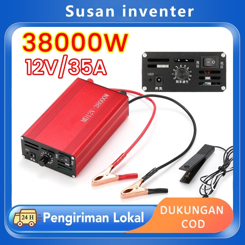 38000W 9999000W SUSAN-835 High-power Ultrasonik Inverter Electrical Power Supplies Mixing Converter