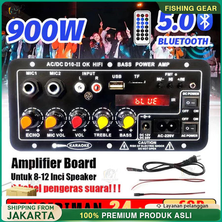 D10 II 2000W Amplifier board Tampilan digital Power amplifier board Untuk 8-12 Inci Speaker 220V-DC 