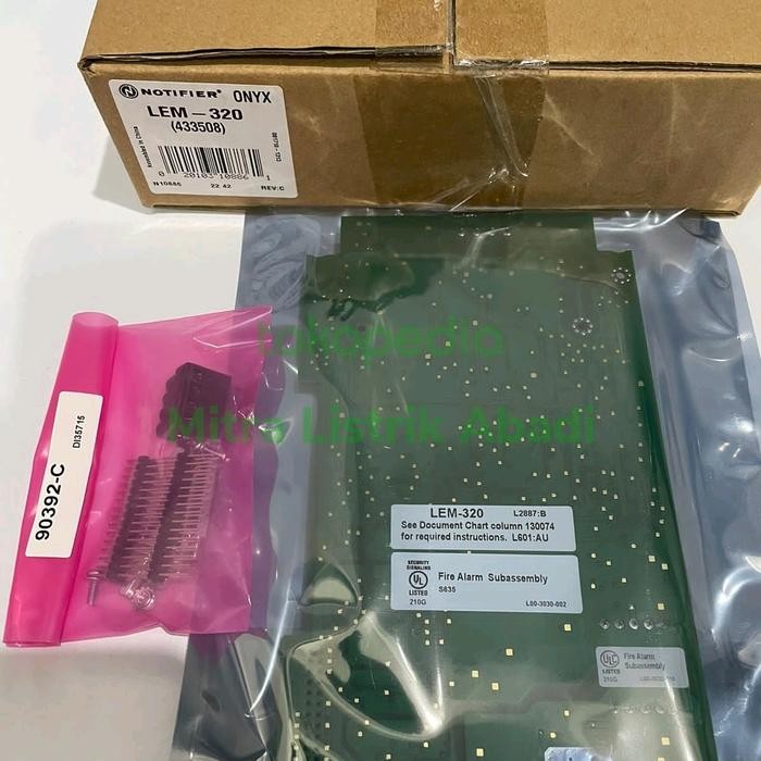 Loop Expander Module LEM-320 Notifier