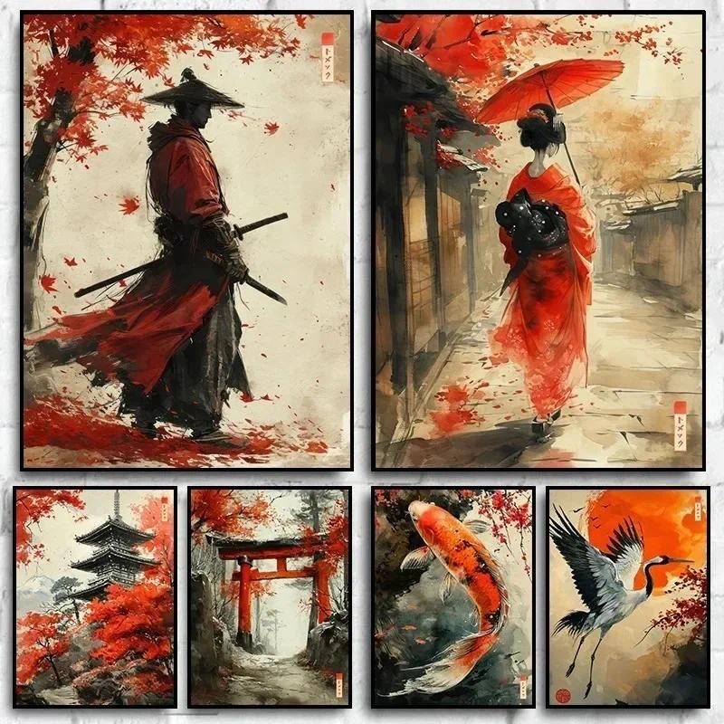 

Modern Wall Art Japan Dream Cartoon Geisha Animal Landscape Poster Canvas Painting Picture Living Room Bedroom Home Decor