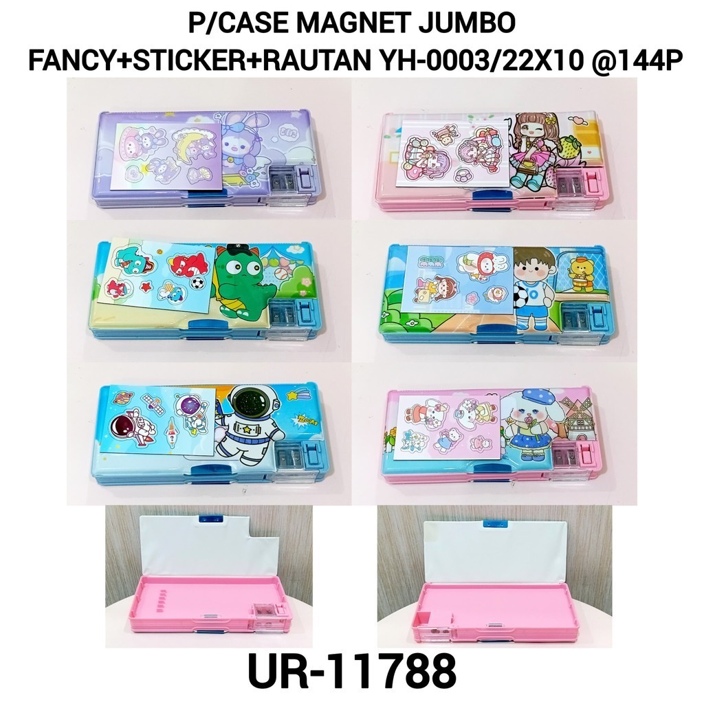 

Tempat Pensil Magnet Karakter 2 Sisi / Kotak Pensil Magnet YH-0003