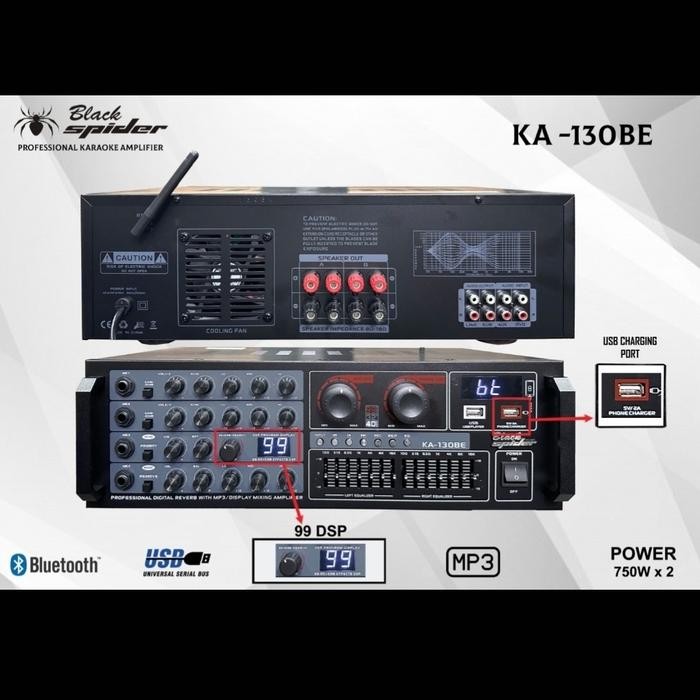 AMPLI BLACK SPIDER KA 130 BE AMPLIFIER BLACKSPIDER KA 130BE KA130BE