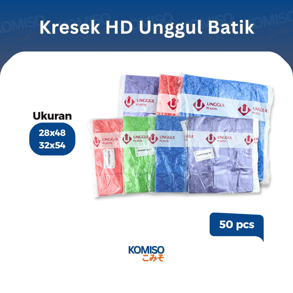 (50 pcs) Kantong Plastik Kresek HD Merk Unggul Motif Batik Ukuran 28 dan 32