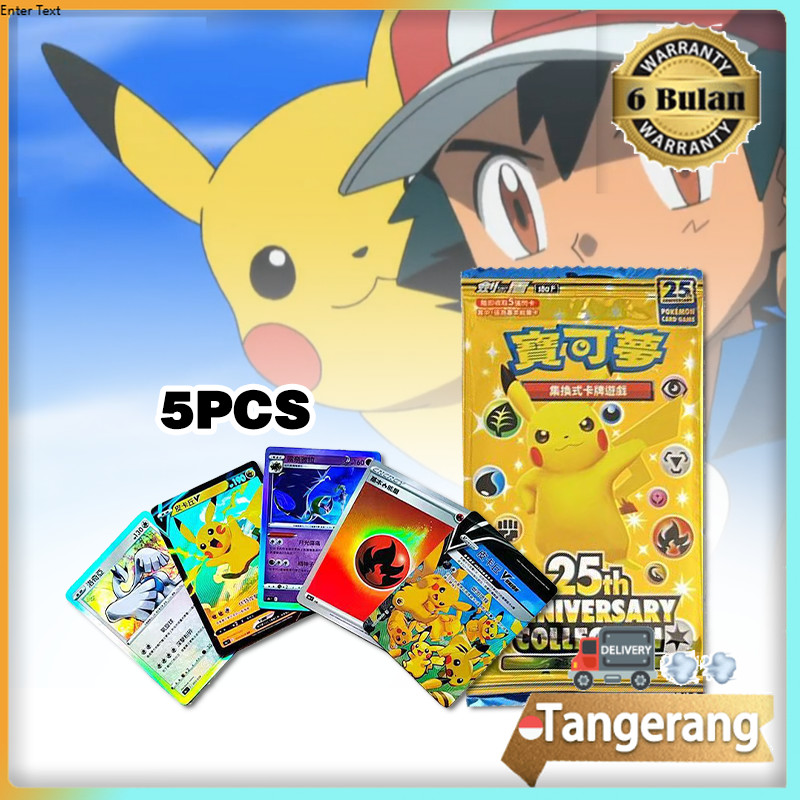 25th Anniversary Collection Kartu Pokemon Pokemon Cards