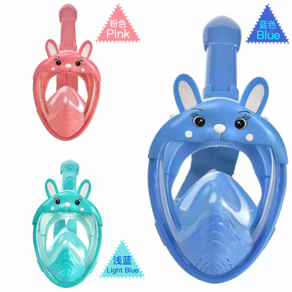 New Children'S Underwater Snorkeling Full Face Children'S Swimming Mask Set Scuba Diving Respirator 
