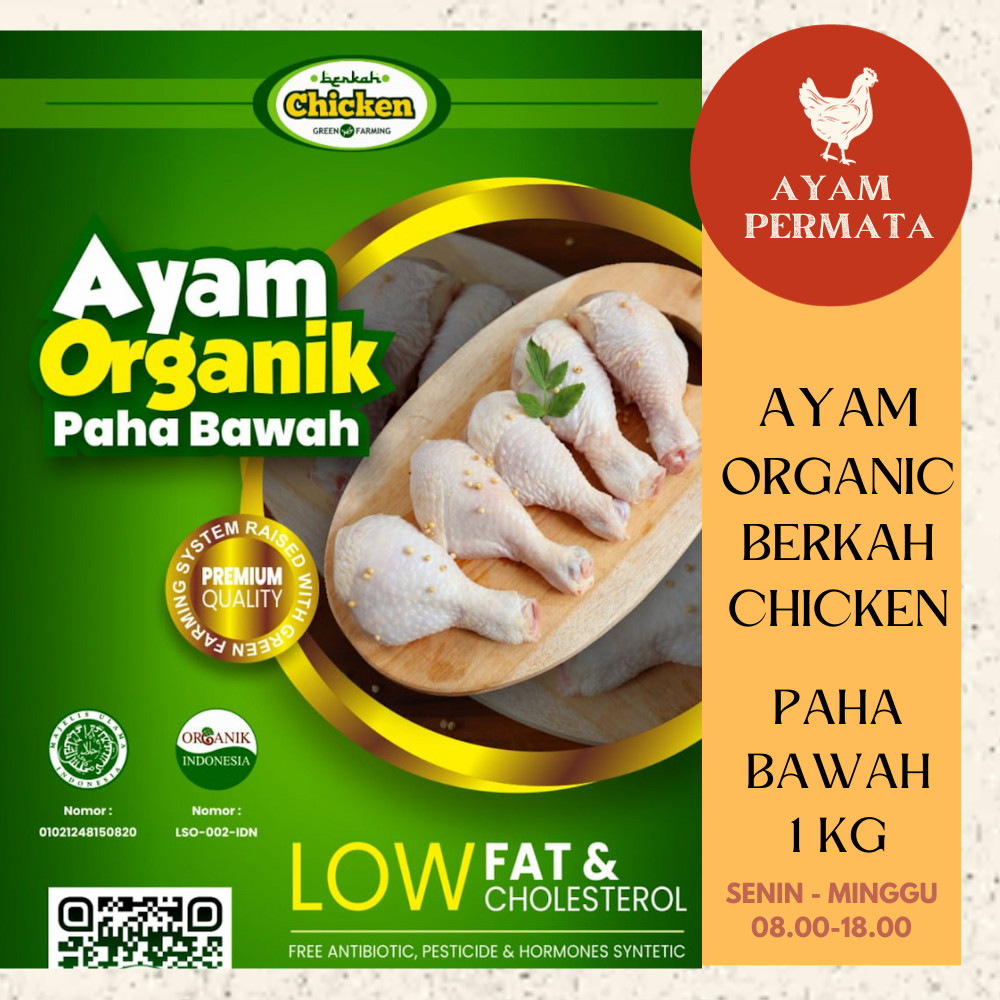 

Ayam Organik Drumstick Paha Bawah Pentung 1kg - Berkah Chicken Organic Halal No Hormon Antibiotik
