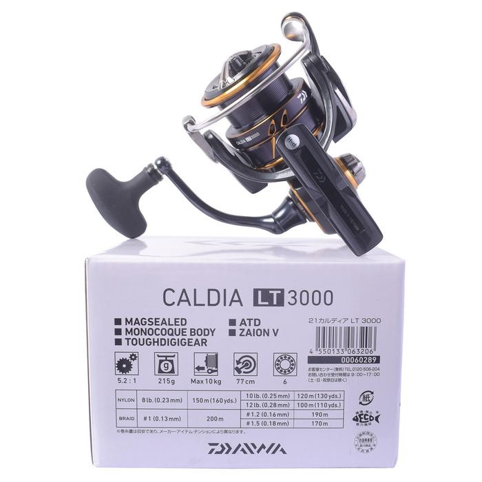 Reel Spinning Daiwa Caldia LT 2021 - 3000