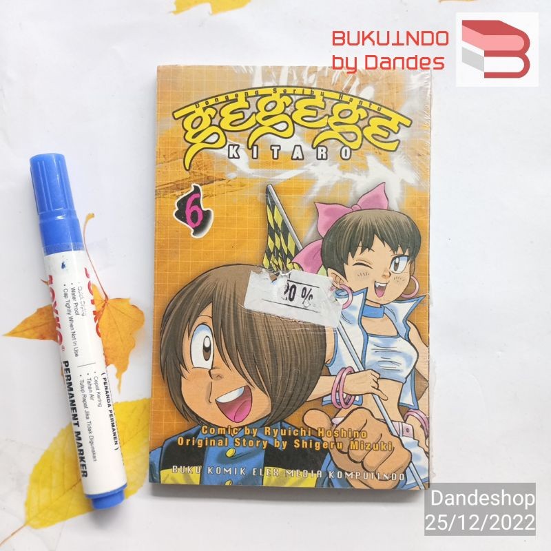 Gegege No Kitaro Dongeng Seribu Hantu by Ryuichi Hoshino [Komik ELEX MEDIA KOMPUTINDO]