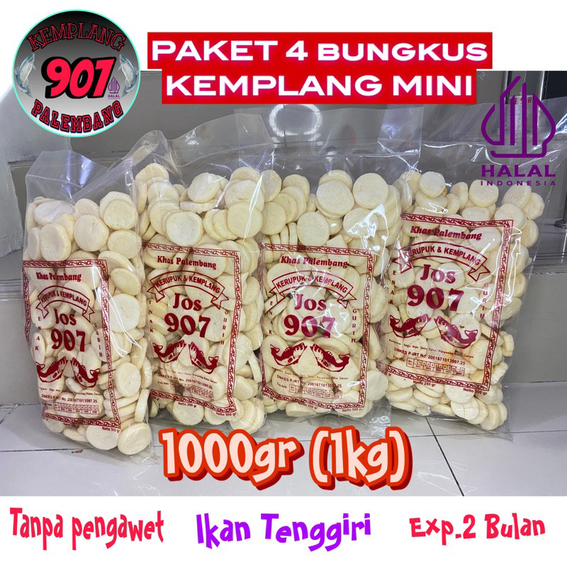 

PAKET 4 bungkus KEMPLANG MINI SUPER IKAN TENGGIRI