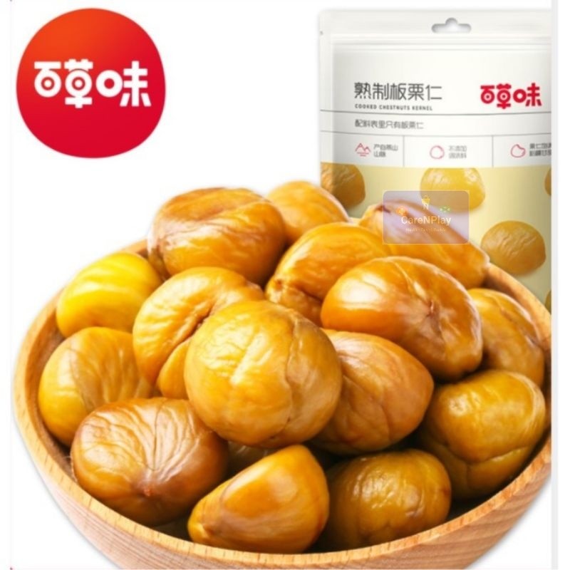 

CareNPlay Bai Cao Wei Chestnut /Chesnut Kernel /Kernel Kastanye /Kacang 80gr / kacang chestnut /百草味板果仁