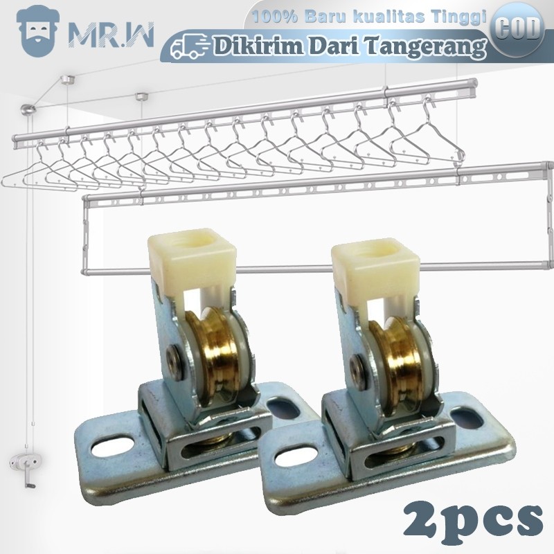 2pcs/Set Katrol Kerekan Jemuran Katrol Kecil Jemuran Katrol Jemuran Lifting Pulley Kerekan Jemuran