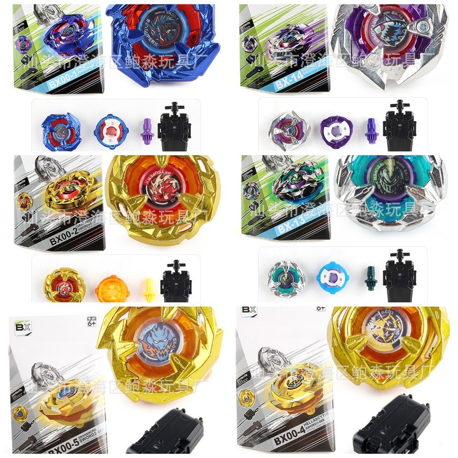 BEYBLADE X Beyblade X Hells scythe Shark Edge Phoenix Wing Unicorn Sting Cobalt Drake LIMITED