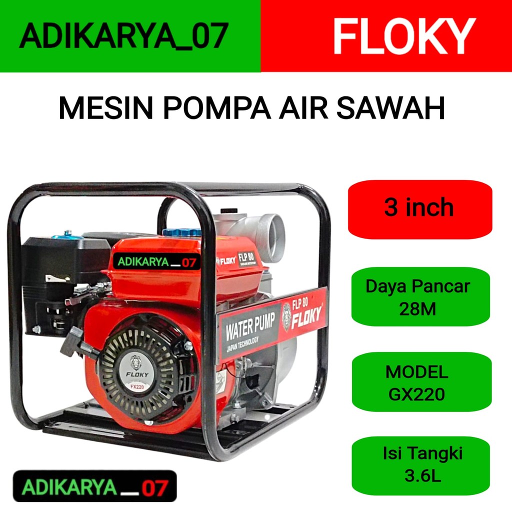 Pompa Air Sawah Irigasi 3 Inch Water Pump 2 Inch Alkon Pompa Air Sawah Irigasi 3 Inch 2 Inch