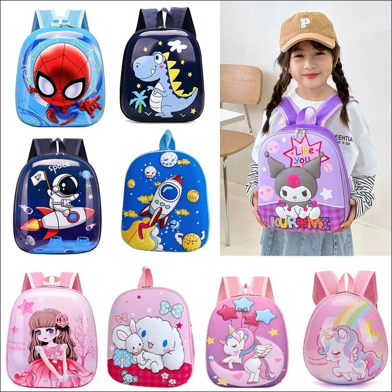 BROMSUNSHOP  TAS Sekolah PAUD Tas Ransel Telur Anak Tas Anak Hardcase Tas Sekolah Anak Tas Anak TK T