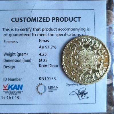 1 DINAR ANTAM SERTIFIKAT LOGAM MULIA EMAS 22 KARAT KOIN 2019 GOLD COIN MAHAR (TS)