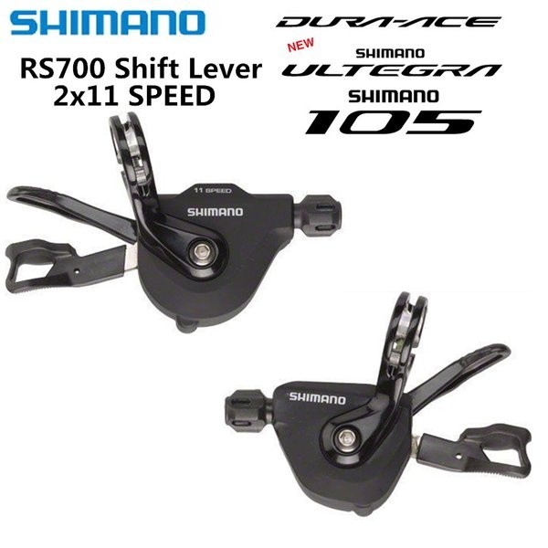 ShifterShifter Shimano 105 Flatbar RS700 11 Speed Black RIGHT